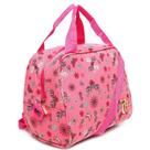 Cooler Capricho Liberty Estampada 11000 DMW Cooler Capricho Liberty Estampada 11000 DMW