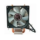 Cooler computador brazilpc cl2803 para intel e amd