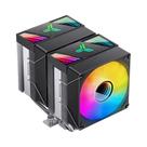 Cooler De CPU ARGB Silencioso Jonsbo CR 1400 V2 Com 4 Tubos De Calor E Radiador a Ar Para LGA1700 Cooler De CPU ARGB Silencioso Jonsbo CR 1400 V2 Com 4 Tubos De Calor E Radiador a Ar Para LGA1700