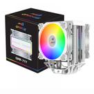 Cooler Duplo Para Processador INTEL/AMD Dissipador 6 tubos Cobre LED GMRGB CPU PC GAMER GABINETE Cooler Duplo Para Processador INTEL/AMD Dissipador 6 tubos Cobre LED GMRGB CPU PC GAMER GABINETE