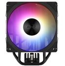 Cooler FAN Aerocool Rime 4 Single ARGB
