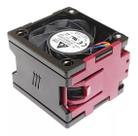 Cooler Fan Hp Dl380p Dl380e G8 Gen8 654577-001 662520-001