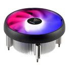 Cooler Gamdias Aura Ga1 Led Azul E Vermelho 120mm Intel Preto