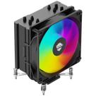 Cooler Para Proccessador Gamer Ninja Hayate X4 ARGB, 120mm, Intel-AMD, GN-AC-HX4HB1FIAA Cooler Para Proccessador Gamer Ninja Hayate X4 ARGB, 120mm, Intel-AMD, GN-AC-HX4HB1FIAA