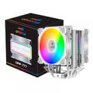 Cooler Para Processador Duplo INTEL/AMD Dissipador 6 tubos Cobre LED GMRGB CPU PC GAMER GABINETE Cooler Para Processador Duplo INTEL/AMD Dissipador 6 tubos Cobre LED GMRGB CPU PC GAMER GABINETE