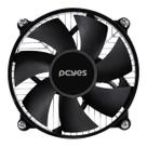 Cooler Para Processador Nótus St (Intel) - Tdp 65W - Pac95Prsl