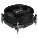 Cooler Para Processador Notus St17 Lga 1700 - Tdp 65W - St1765W