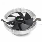 Cooler Para Processador Pure Power C90, 90mm, Intel/AMD, PP-AC-900HS1FIAN Cooler Para Processador Pure Power C90, 90mm, Intel/AMD, PP-AC-900HS1FIAN