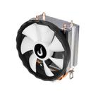 Cooler para Processador Rise Mode Gamer Z4 AMD Intel 120mm Branco RMACZZ4BW Cooler para Processador Rise Mode Gamer Z4 AMD Intel 120mm Branco RMACZZ4BW