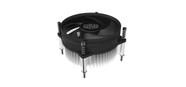 Cooler para Processador Standard I30 (intel LGA 1156 / 1155 / 1151 / 1150 ) - RH-I30-26FK-R1