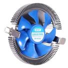 Cooler para Processador Universal Intel e AMD 65W Knup - KP-VR300