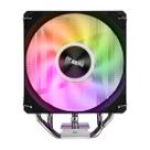 Cooler processador amd/intel fsp np5 argb preto