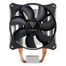 Cooler processador amd/intel gamdias boreas e1-410 mono