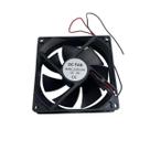 Cooler Ventilador EOS 12v D14587 - 92x92x25mm