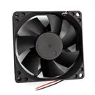 Cooler Ventilador Mini 12 VDC 0,18A 80X80X25 MM