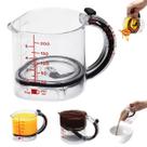 Copa Medidora Ajustable CALORPET 4 en 1 con Diseño de Espátula