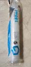 Copo 180ml Glight Transparente PS 2500 Unidades