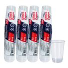Copo 500ml descartavel plástico pp liso 200 unid chopp suco
