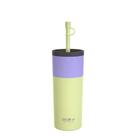 Copo asobu Sippy Double Wall Inoxidável 600mL Amarelo