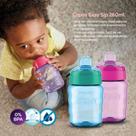 Copo Avent 260 ml (9M+) Azul Copo Avent 260 ml (9M+) Azul