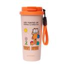 Copo Baker Garfield 500ml Zona Criativa - 10026411