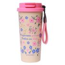 Copo Baker Motivacional Floral 500mL