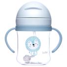 Copo BUBA com Válvula Anticólica e Tampa Retrátil - Leãozinho Azul 250ml