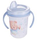 Copo Caneca de Treinamento Infantil 330ml Com Tampa e Alça Removível Plasútil