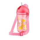 Copo Cantil Com Canudo 390ml Rosa Lillo
