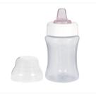 Copo com bico de silicone e tampa 300ml - Baby Go Branco