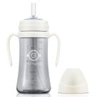Copo com canudinho GROSMIMI Magic Spill Proof com palha PPSU 300mL