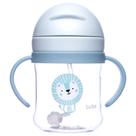 Copo Com Válvula Anticólica 250ml - Buba