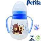 Copo Cristal 240ml Antivazamento Bico Silicone com Alça - Infantil Treinamento Petita