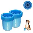 Copo de lavador de silicone portátil LoboJack para limpeza de patas para cães azul