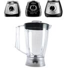 Copo de Liquidificador Compatível Mondial Premium L-51 Ao L-55 Preto Copo de Liquidificador Compatível Mondial Premium L-51 Ao L-55 Preto
