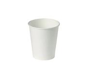 Copo de Papel Biodegradável 70ml para Café, Chá, Cappuccino e Sorvete - 50 Unidades