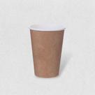 Copo de Papel Kraft 180ml