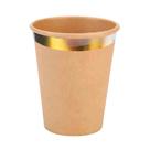 Copo De Papel Kraft Silver Com Borda Dourada 270ml 10un Copo De Papel Kraft Silver Com Borda Dourada 270ml 10un