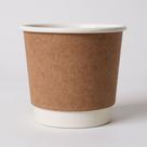 COPO DE PAPEL PAREDE DUPLA MARROM DESCARTÁVEL BIODEGRADÁVEL TAKEPAPPER 100ml SEM TAMPA PACK C 25 UND