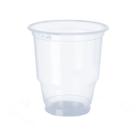 Copo de Plástico Premium Transparente - 250ml - 20 Unidades