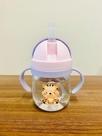 Copo de Transição Infantil 350ml