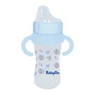 Copo De Transição Infantil C/ Redutor de Pingo 330ml Azul Coala