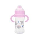 Copo De Transição Infantil Com Redutor de Pingo 330ml Rosa Coala