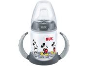 Copo de trein 150ml nuk temp control disney boy cinza bico de silicone antivazamento e anticólica