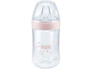 Copo de treinamento 150ml nuk first choice 6+ girafa rosa