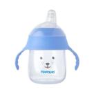 Copo De Treinamento 150ml Pimpolho 6 Bebê Criança Carinhas Copo De Treinamento 150ml Pimpolho 6 Bebê Criança Carinhas