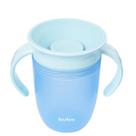 Copo de Treinamento 360 com Alça Azul 19726 - Buba Copo de Treinamento 360 com Alça Azul 19726 - Buba