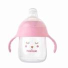 Copo de Treinamento com Alça e Bico em Silicone 240 ml Menino Menina Pimpolho