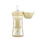Copo de Treinamento com Tampa Flip à Prova de Vazamento GROSMIMI, PPSU, Livre de BPA, 300 ml, Estágio 2 com Canudo para Crianças (Urso)