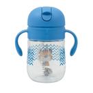 Copo de Tritan com Canudo Tigre Térmico Infantil